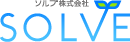ソルブ株式会社